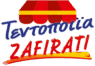 cropped zafeiratis logo edited 1.png