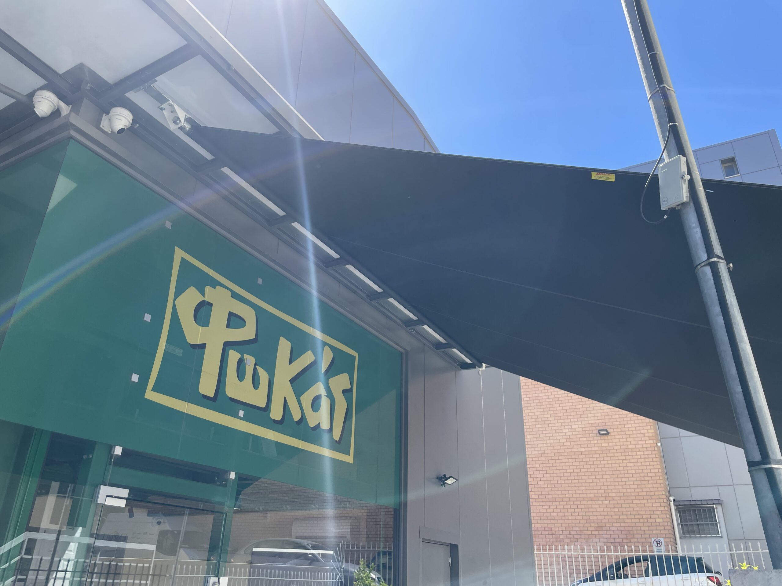 gallery-1 Image00001 Scaled