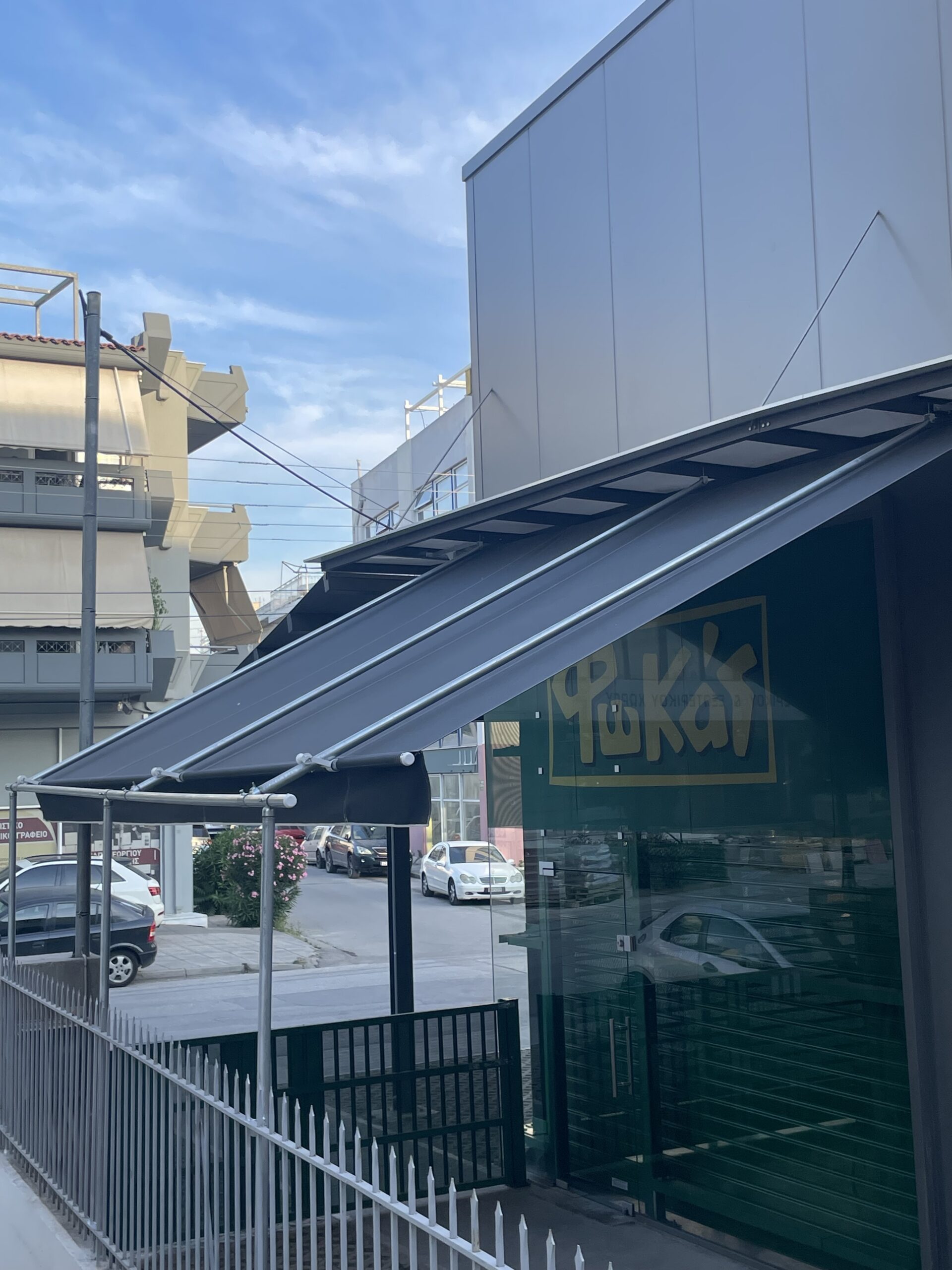 gallery-4 Image00017 Scaled